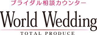 worldwedding